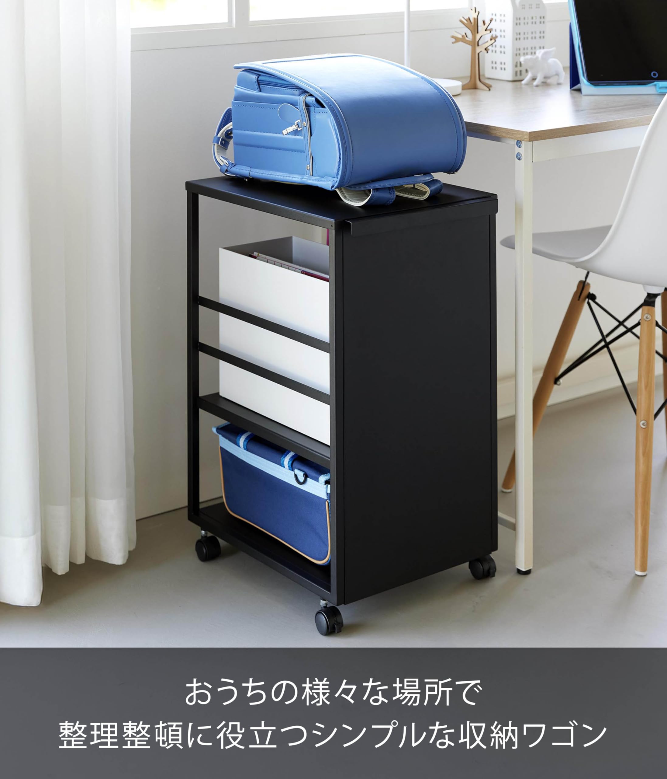 Amazon.co.jp: 山崎実業（Yamazaki）: ラック・ワゴン